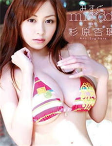 bet365 deposit limit Fukuoh ``I want to wear two beautiful straw sandals and do my best